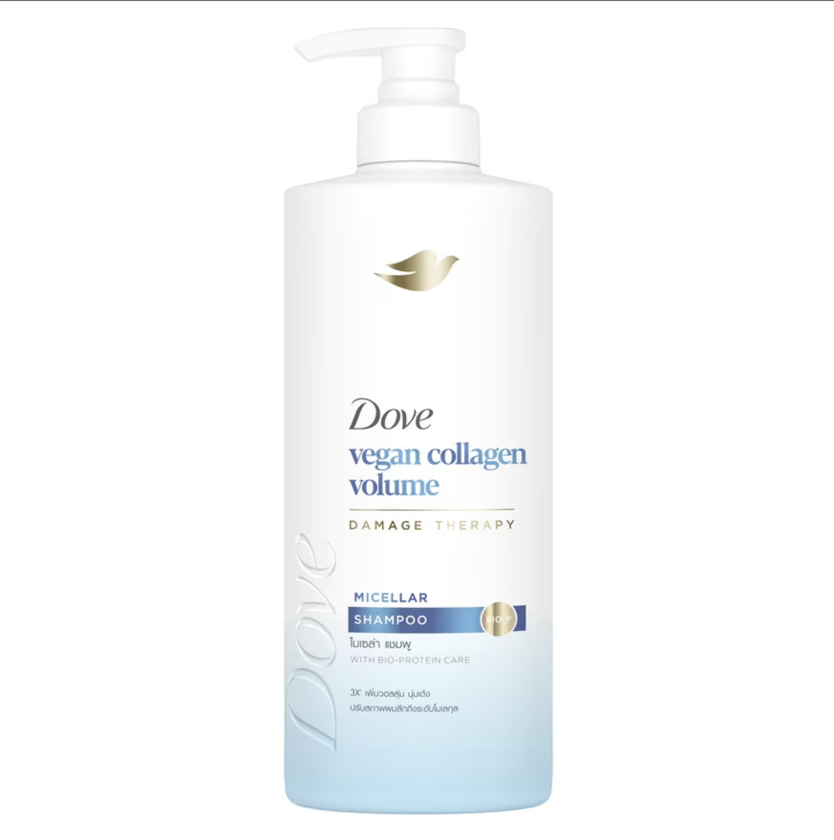 Dove Shampoo